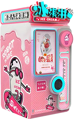 Торговый автомат мороженого