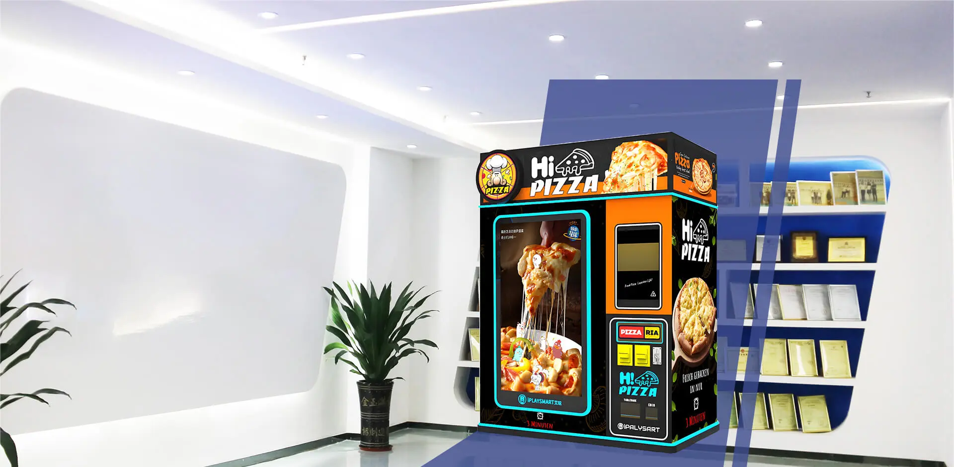 Обеспечивать решения торгового автомата